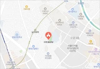 구로3동 성당 위치 지도