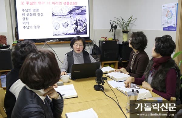 가톨릭신문  구로3동 성당 기사 입니다