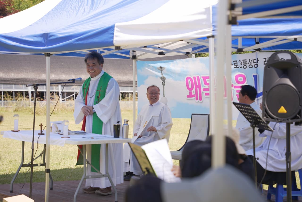 레지오 야외행사 - 연중 제 11주일