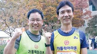 캄보디아 뽀이뻿 통학차량 마련 마라톤