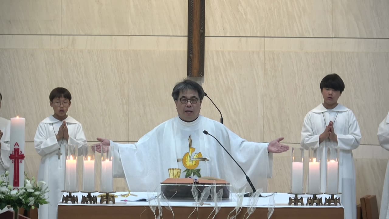 주님 승천 대축일 (2024년 5월 12일)
